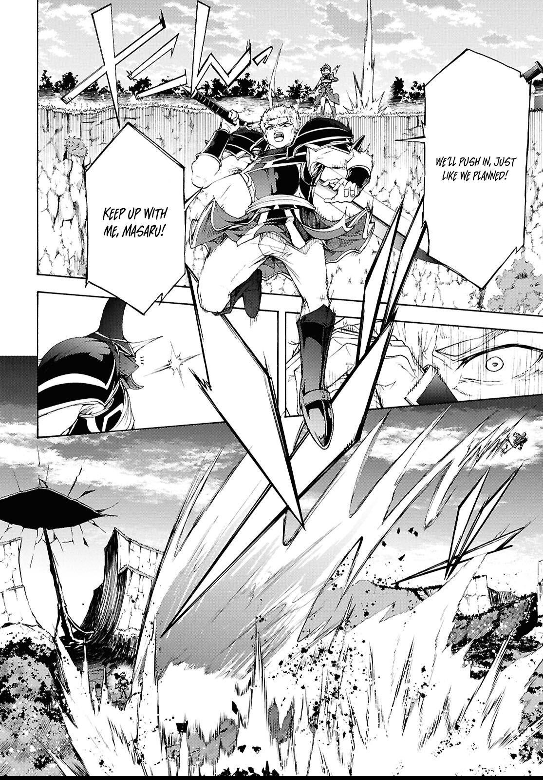 The Home Improvement Store Employee Building An Agricultural Village In Another World Chapter 67 - Page 20 in English