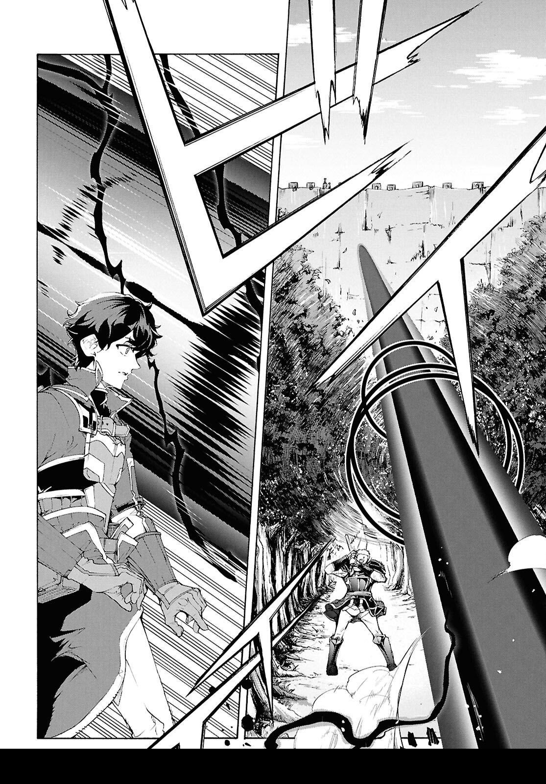 The Home Improvement Store Employee Building An Agricultural Village In Another World Chapter 67 - Page 32 in English