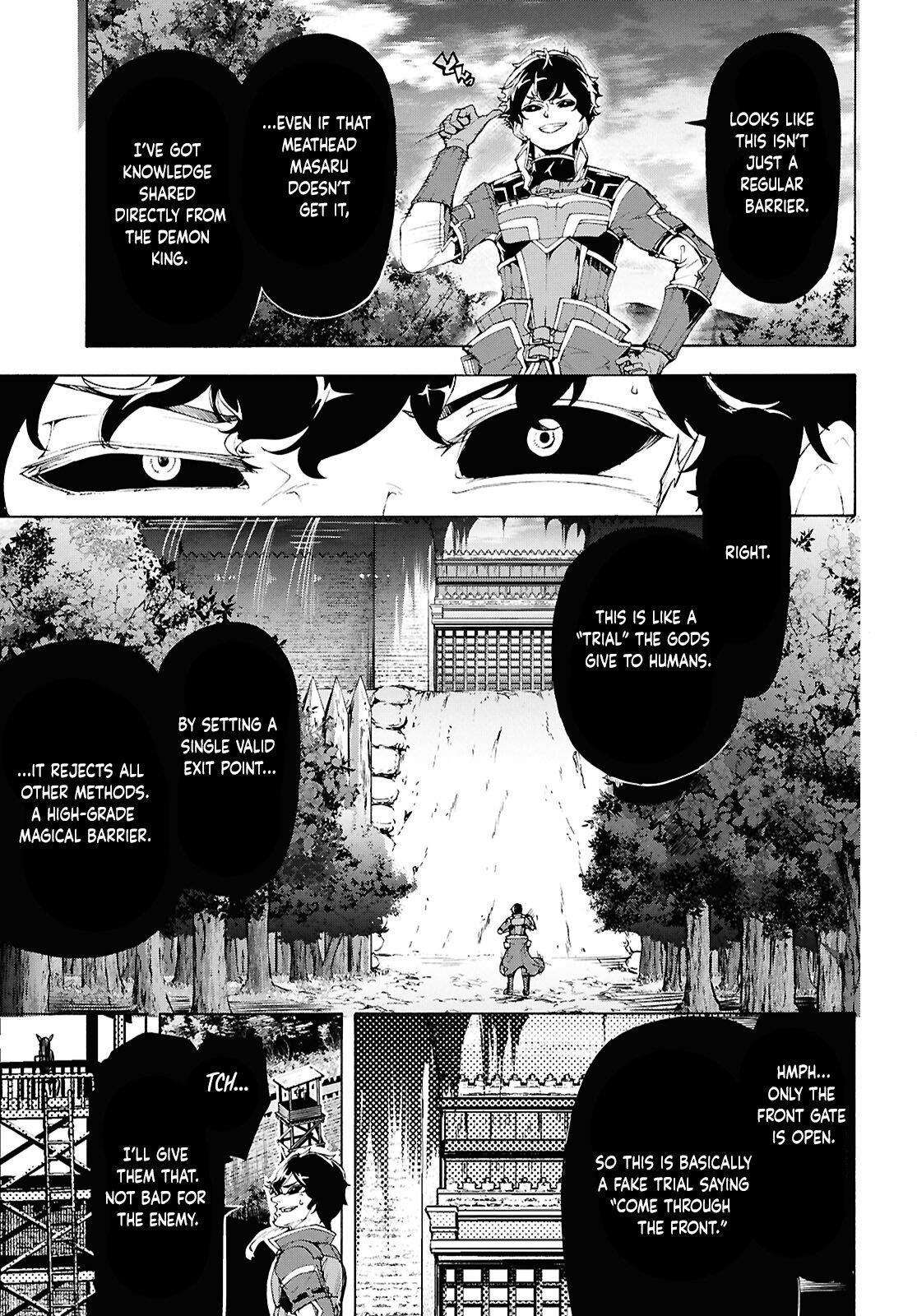 The Home Improvement Store Employee Building An Agricultural Village In Another World Chapter 68 - Page 9 in English