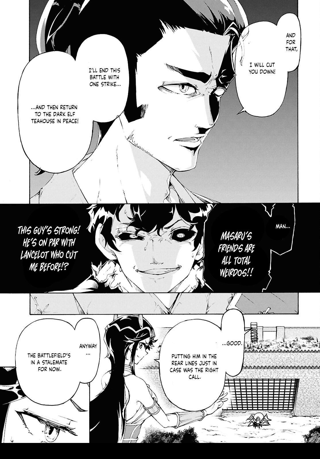 The Home Improvement Store Employee Building An Agricultural Village In Another World Chapter 69 - Page 23 in English