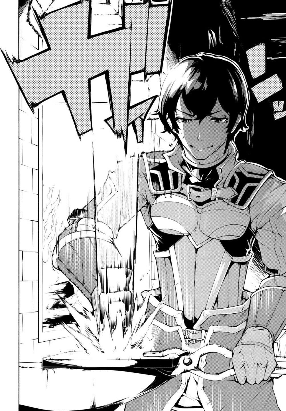 The Home Improvement Store Employee Building An Agricultural Village In Another World Chapter 7 - Page 24 in English