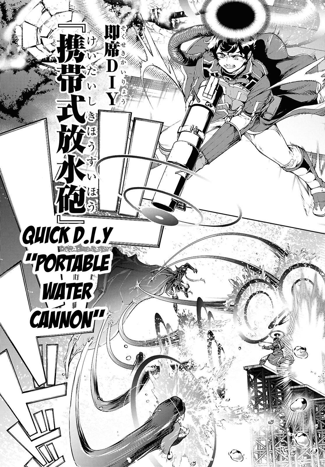 The Home Improvement Store Employee Building An Agricultural Village In Another World Chapter 70.5 - Page 19 in English