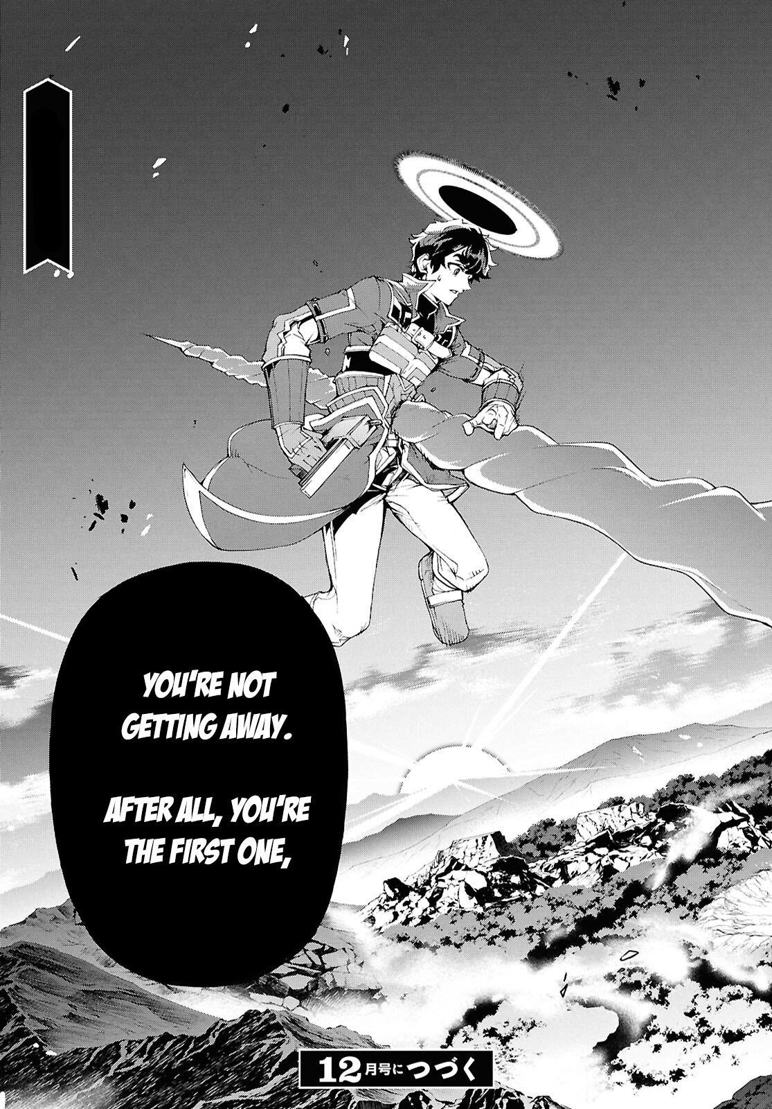 The Home Improvement Store Employee Building An Agricultural Village In Another World Chapter 70.5 - Page 27 in English