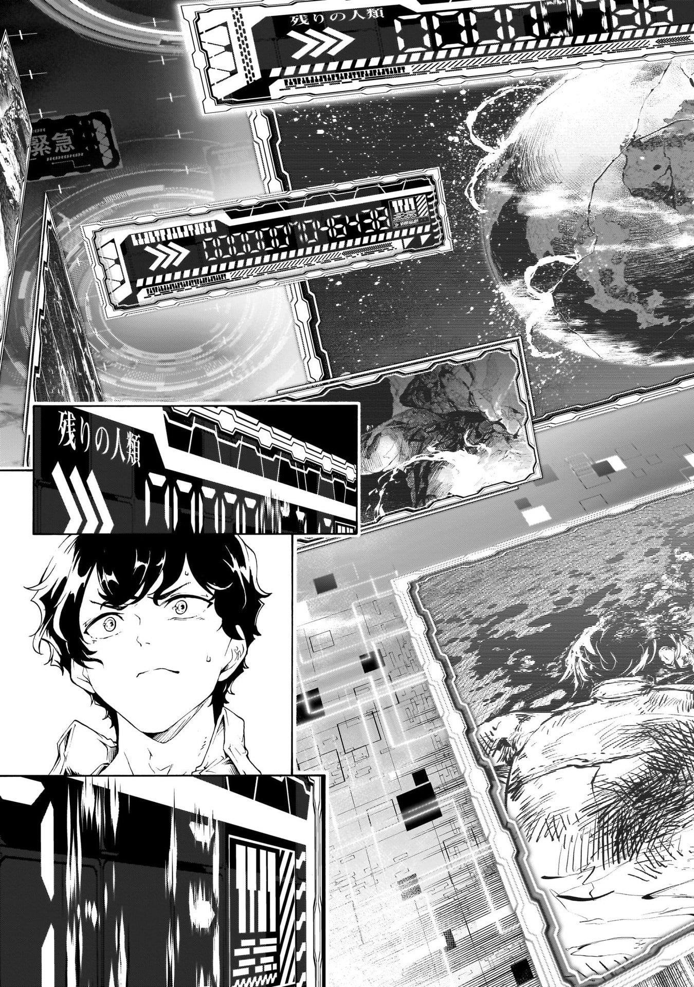 The Home Improvement Store Employee Building An Agricultural Village In Another World Chapter 72 - Page 14 in English