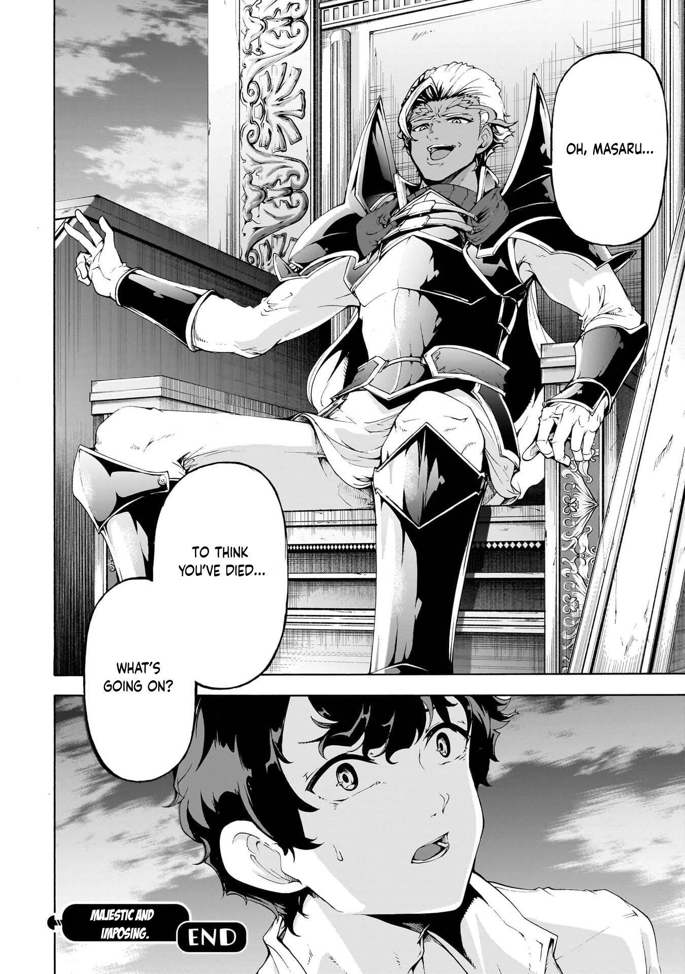 The Home Improvement Store Employee Building An Agricultural Village In Another World Chapter 72 - Page 23 in English