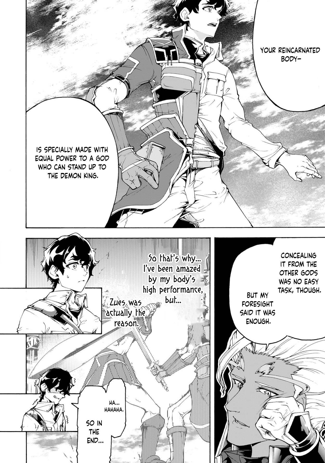The Home Improvement Store Employee Building An Agricultural Village In Another World Chapter 73 - Page 16 in English