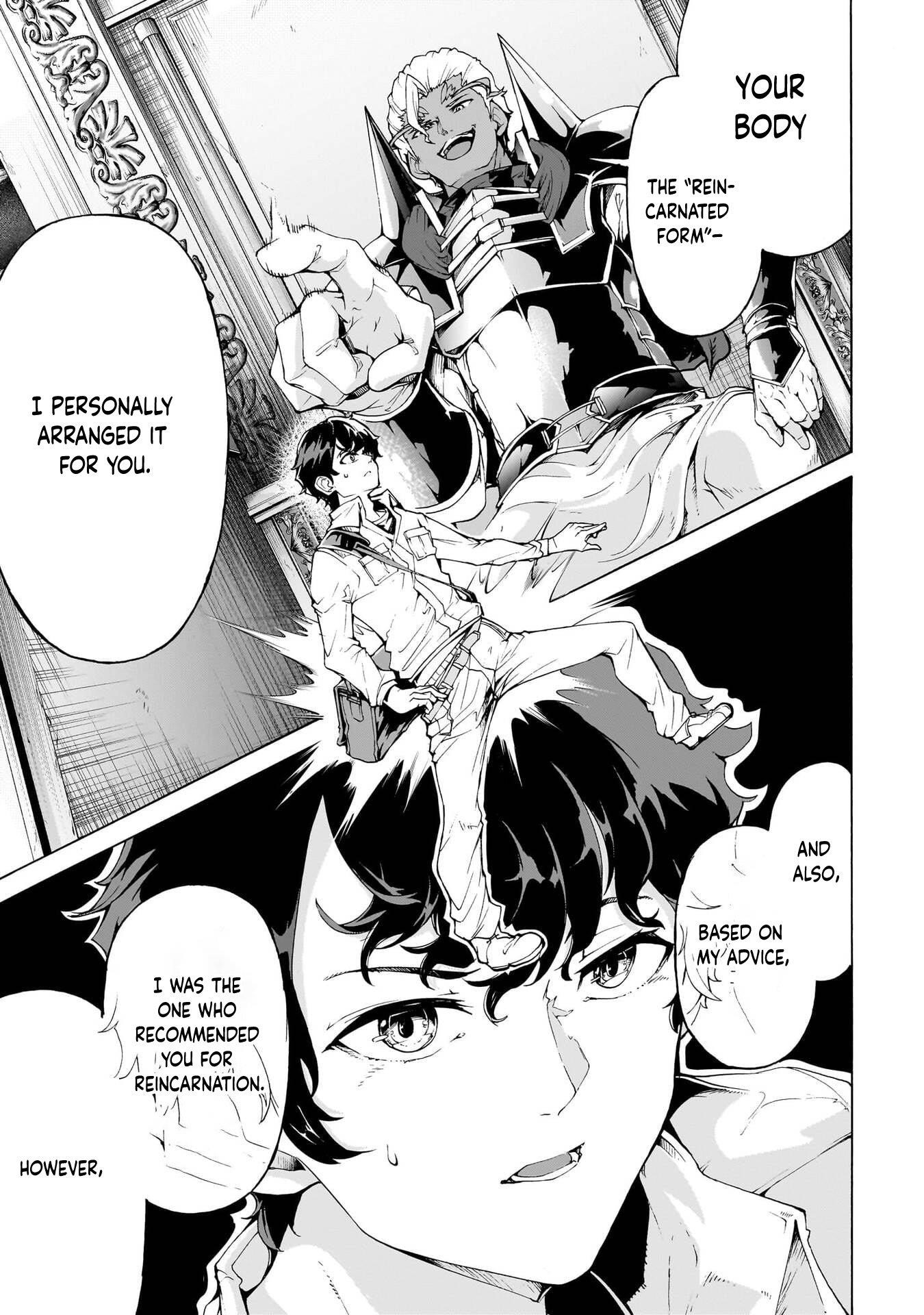 The Home Improvement Store Employee Building An Agricultural Village In Another World Chapter 73 - Page 3 in English