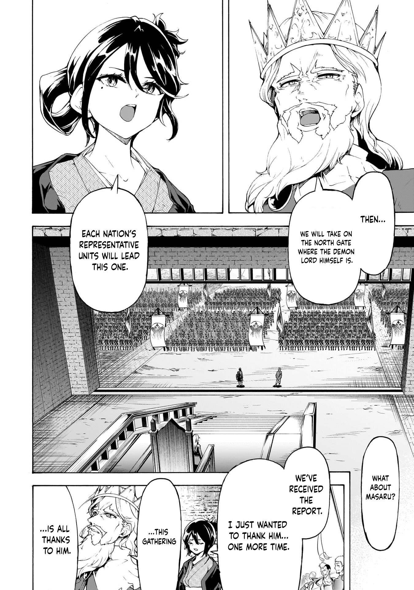 The Home Improvement Store Employee Building An Agricultural Village In Another World Chapter 74 - Page 21 in English