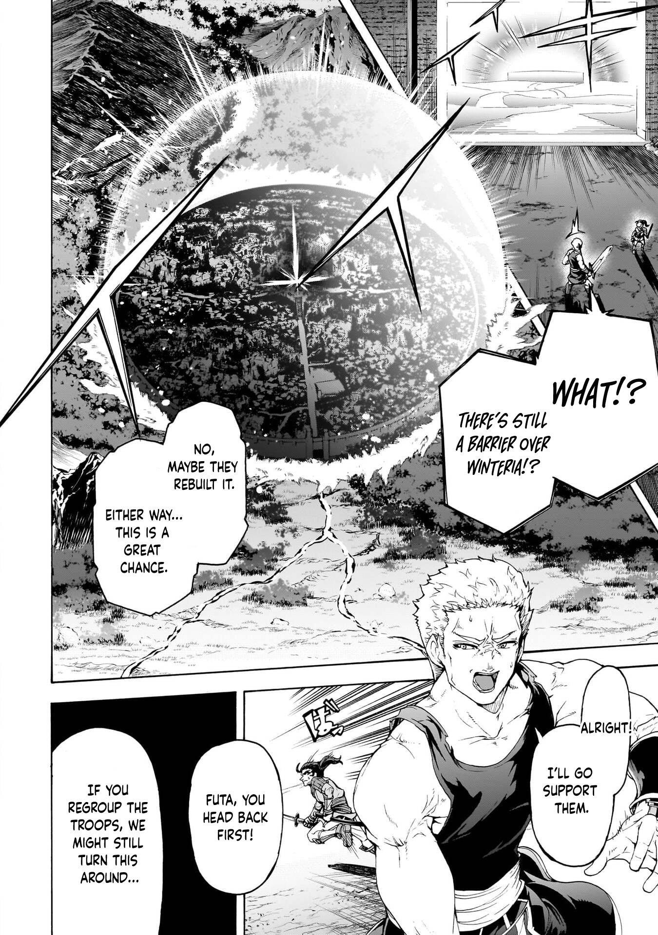 The Home Improvement Store Employee Building An Agricultural Village In Another World Chapter 74 - Page 5 in English