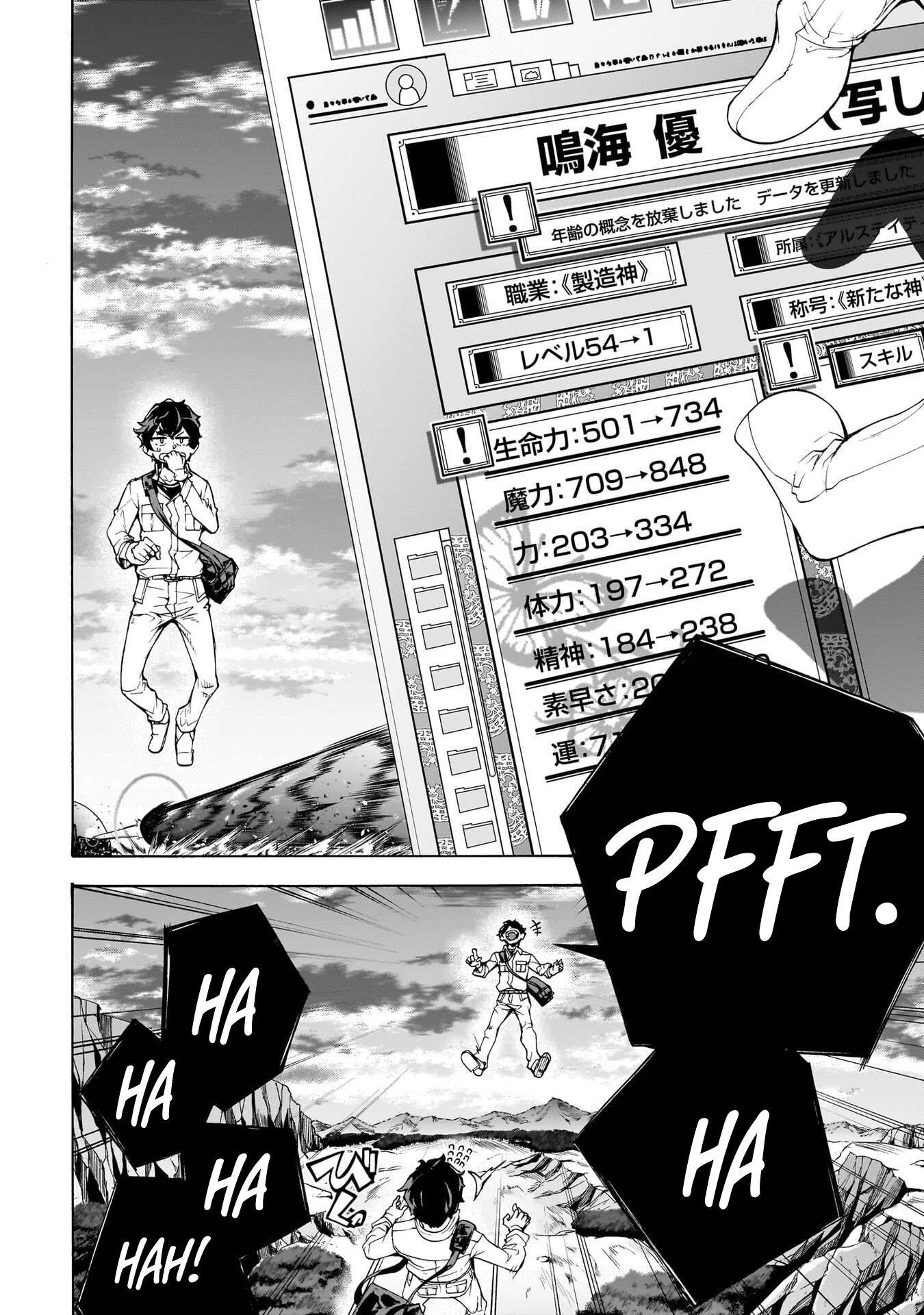 The Home Improvement Store Employee Building An Agricultural Village In Another World Chapter 76 - Page 22 in English