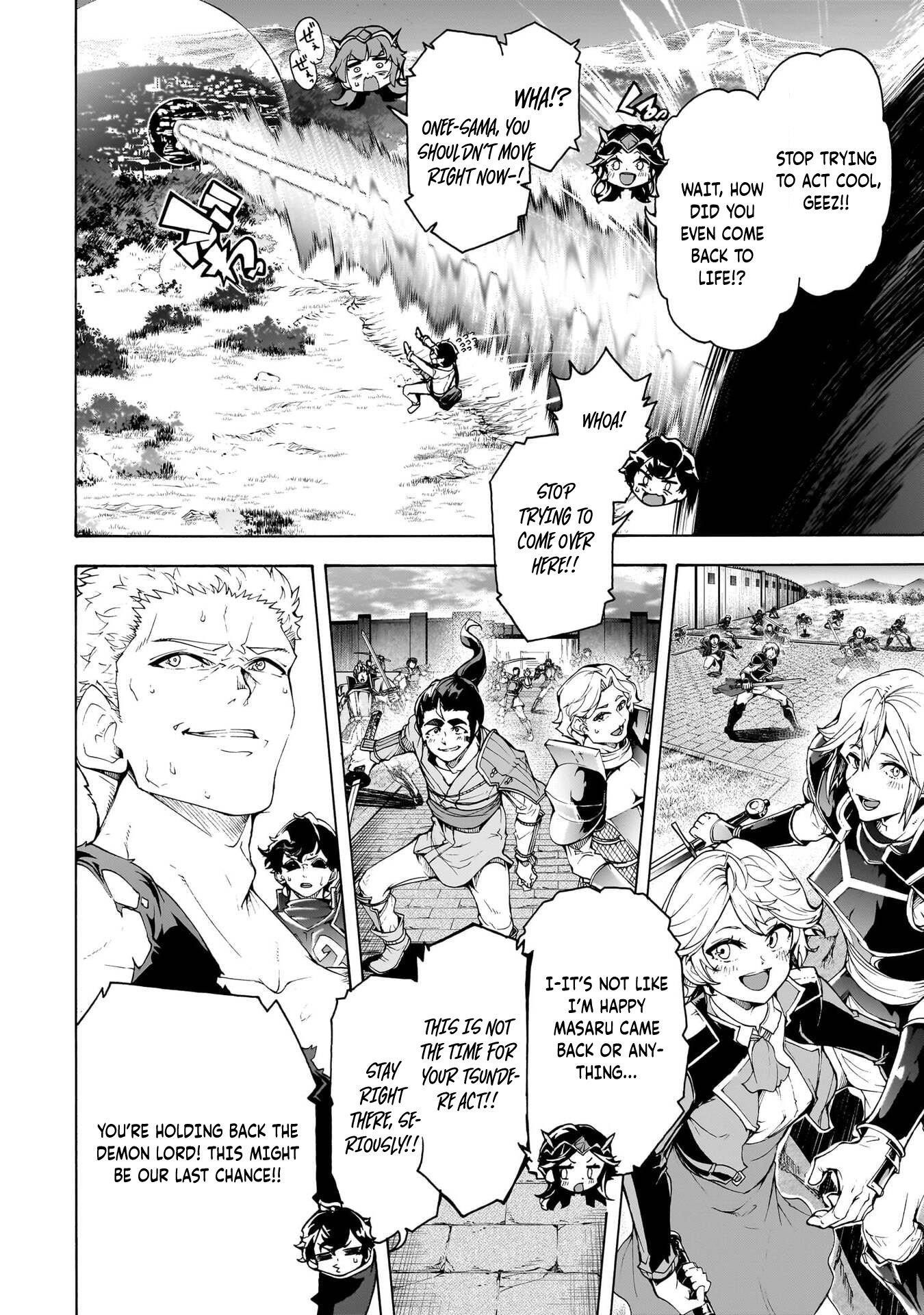 The Home Improvement Store Employee Building An Agricultural Village In Another World Chapter 76 - Page 6 in English
