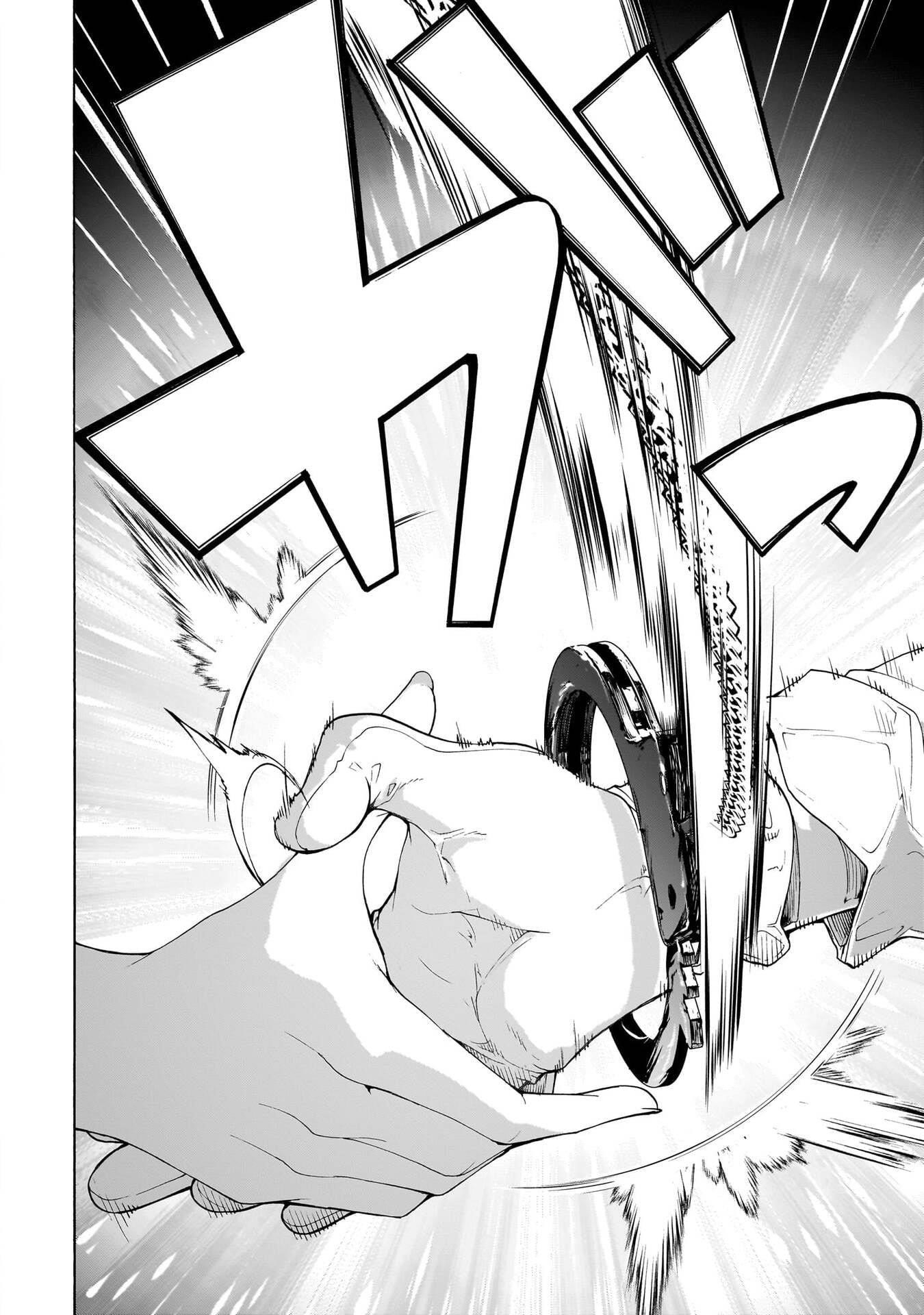 The Home Improvement Store Employee Building An Agricultural Village In Another World Chapter 77 - Page 24 in English