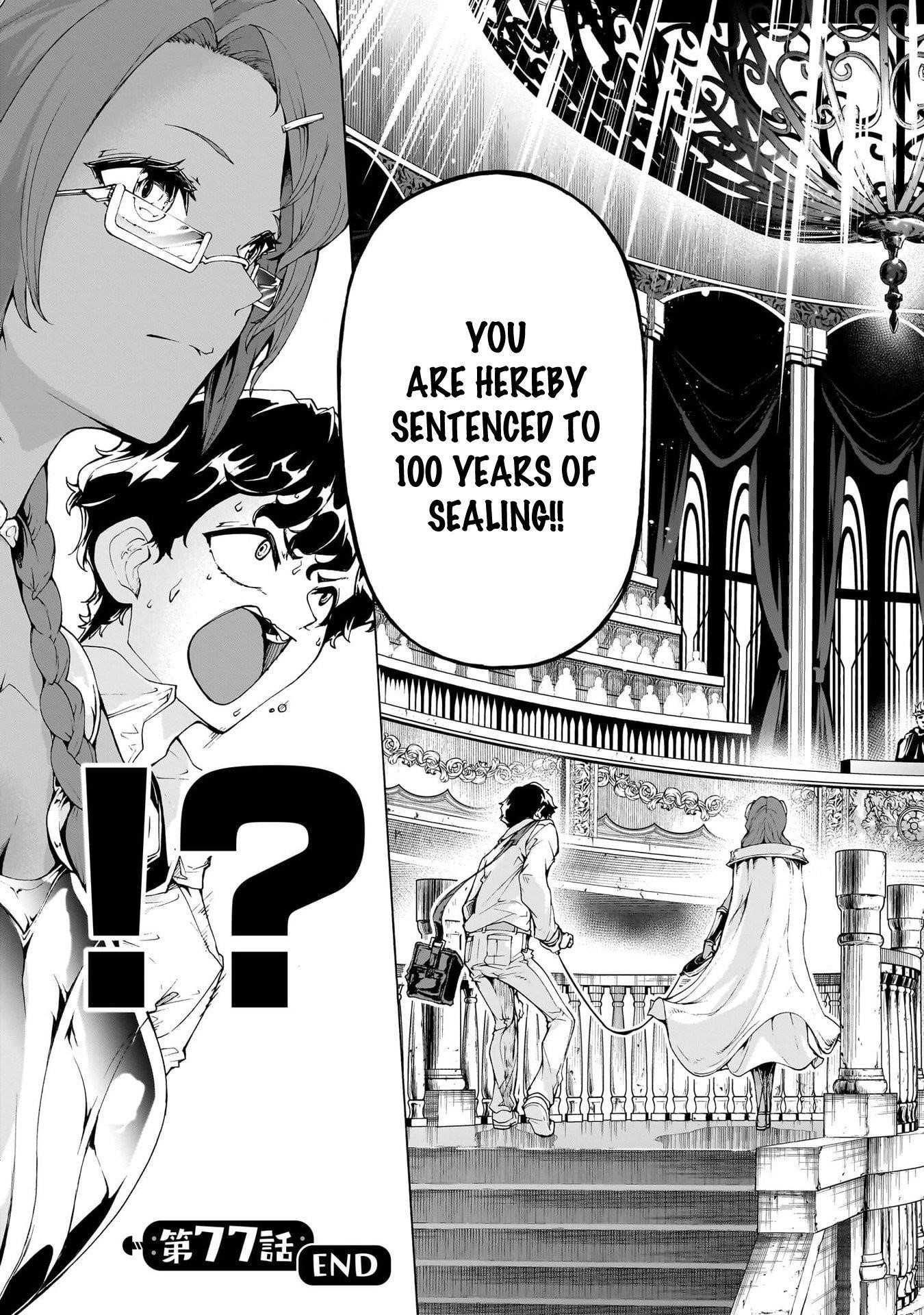 The Home Improvement Store Employee Building An Agricultural Village In Another World Chapter 77 - Page 29 in English