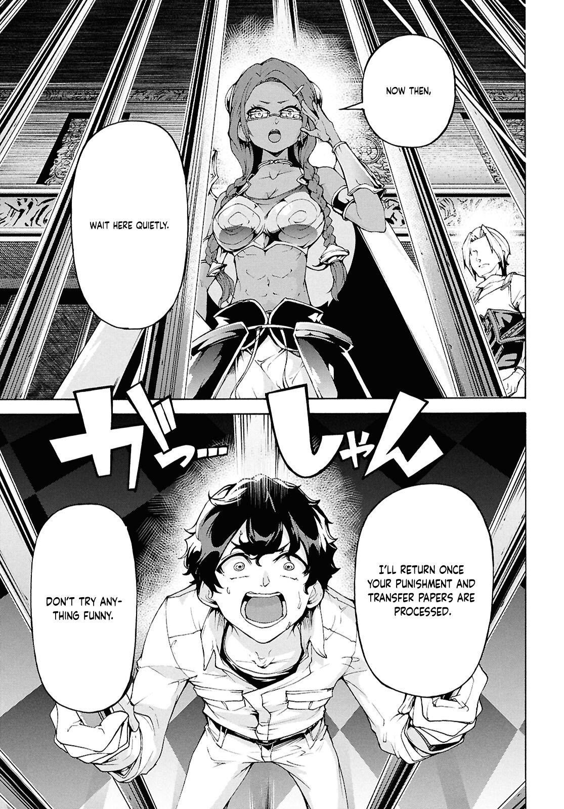 The Home Improvement Store Employee Building An Agricultural Village In Another World Chapter 78 - Page 4 in English