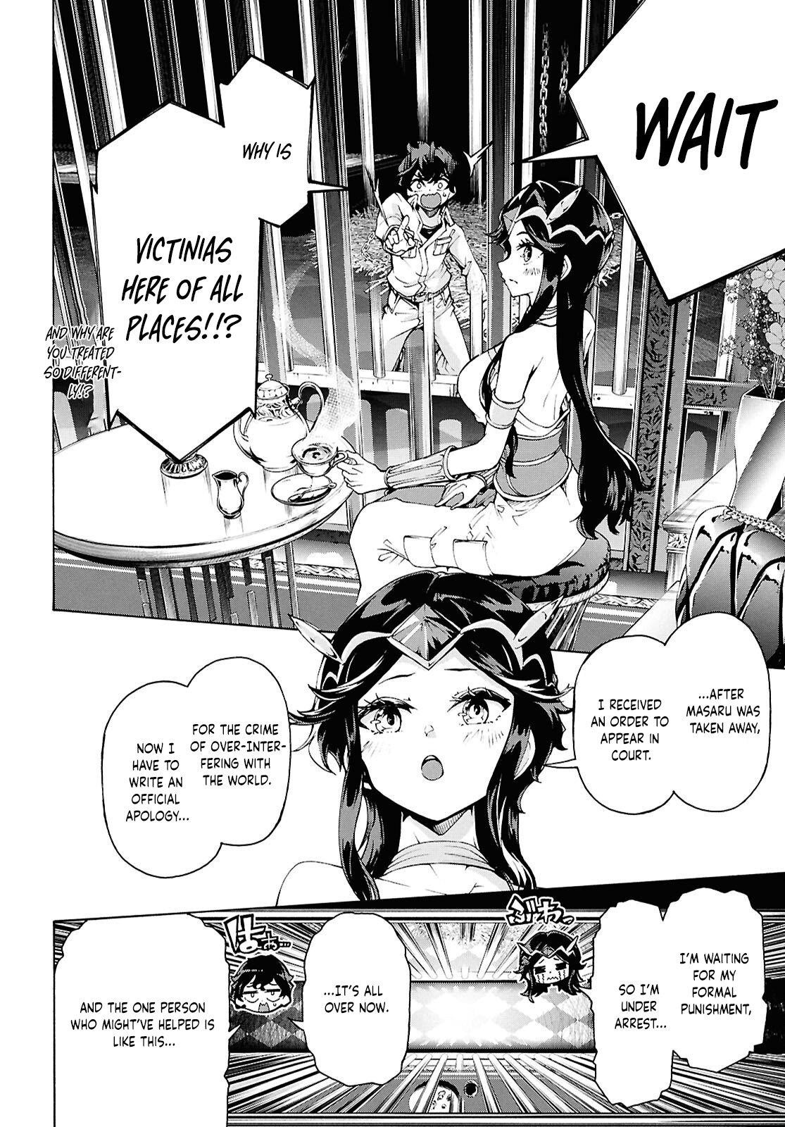The Home Improvement Store Employee Building An Agricultural Village In Another World Chapter 78 - Page 7 in English