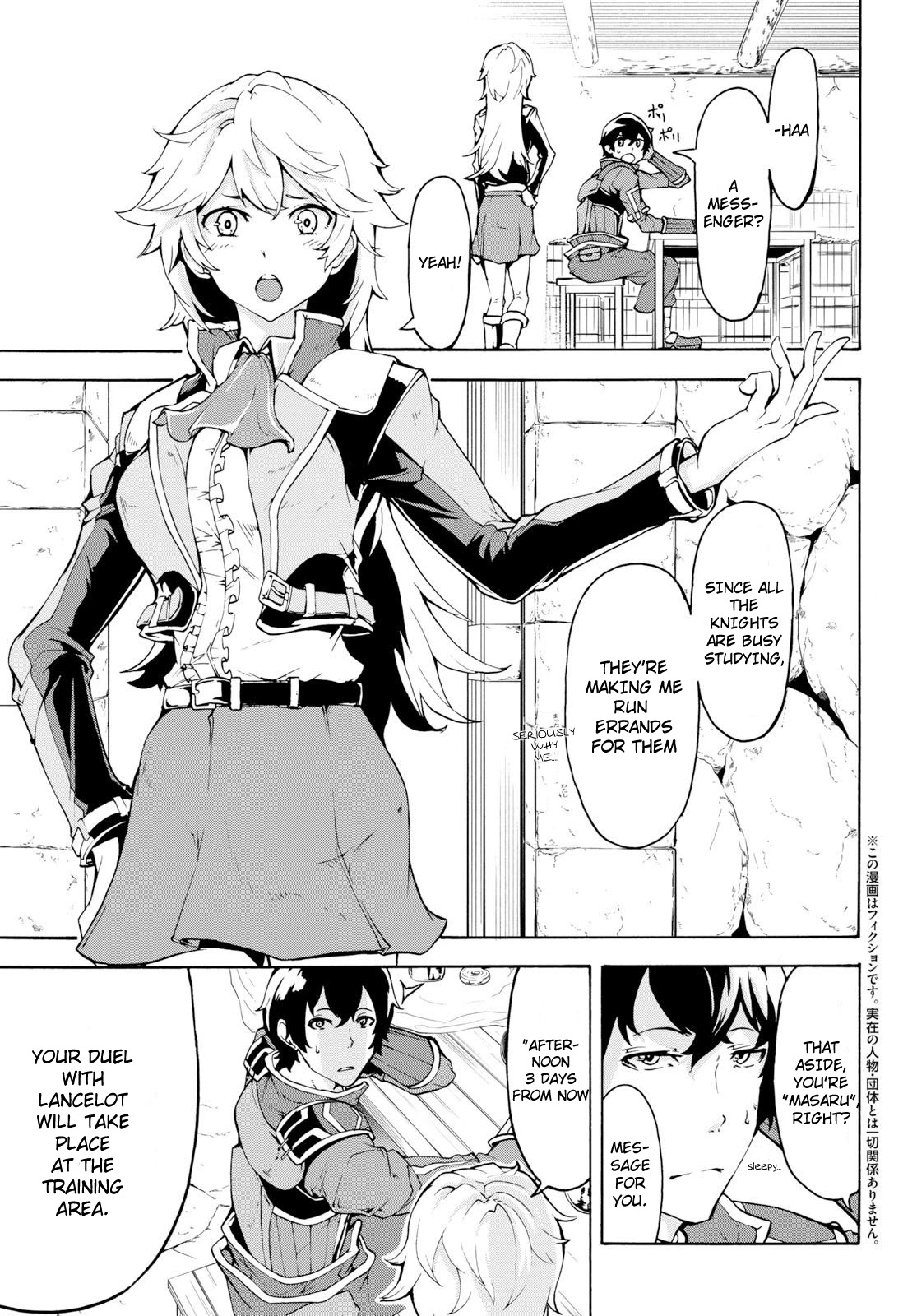 The Home Improvement Store Employee Building An Agricultural Village In Another World Chapter 8 - Page 3 in English