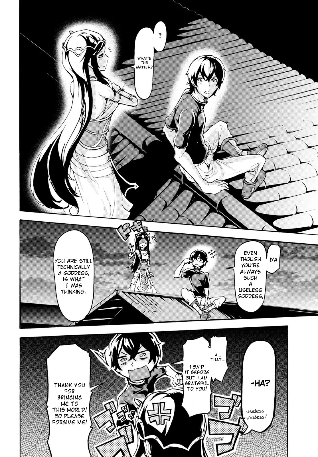The Home Improvement Store Employee Building An Agricultural Village In Another World Chapter 8 - Page 30 in English