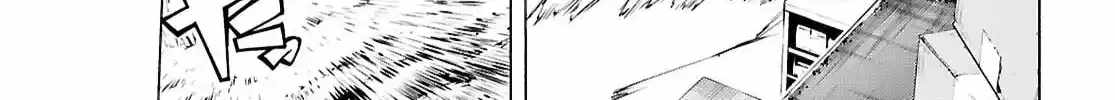 The Home Improvement Store Employee Building An Agricultural Village In Another World Chapter 80 - Page 38 in English
