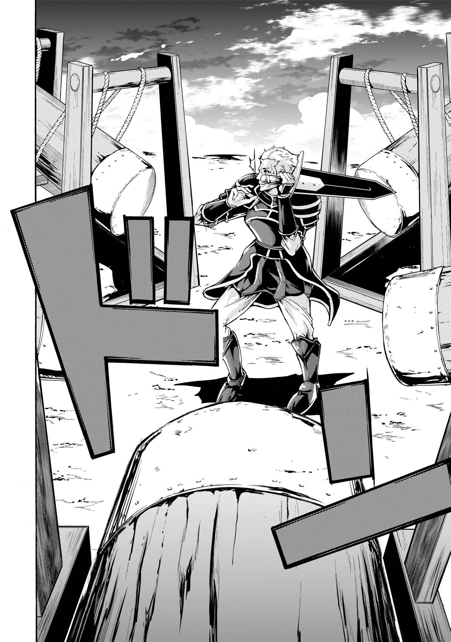 The Home Improvement Store Employee Building An Agricultural Village In Another World Chapter 9 - Page 20 in English