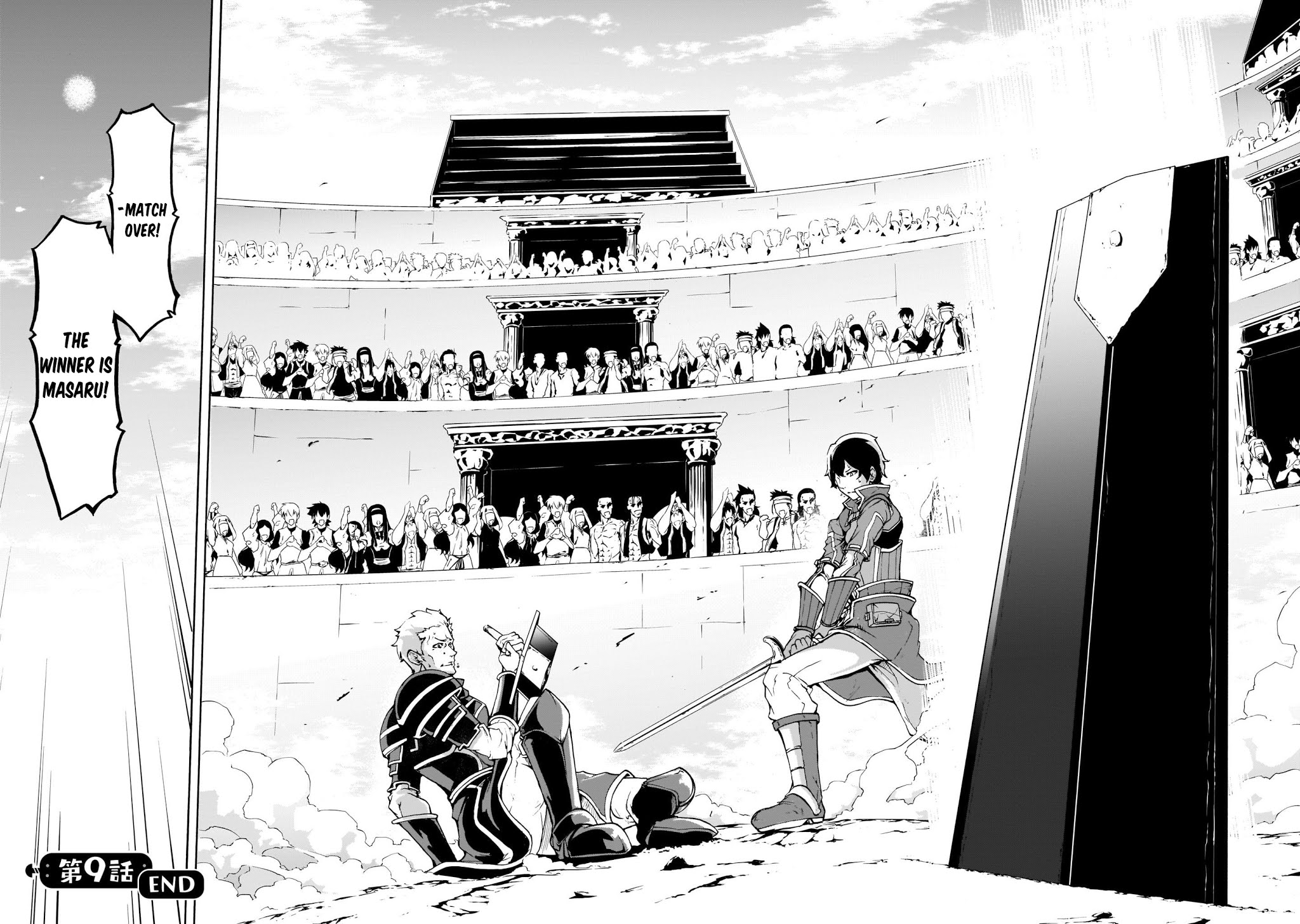 The Home Improvement Store Employee Building An Agricultural Village In Another World Chapter 9 - Page 31 in English