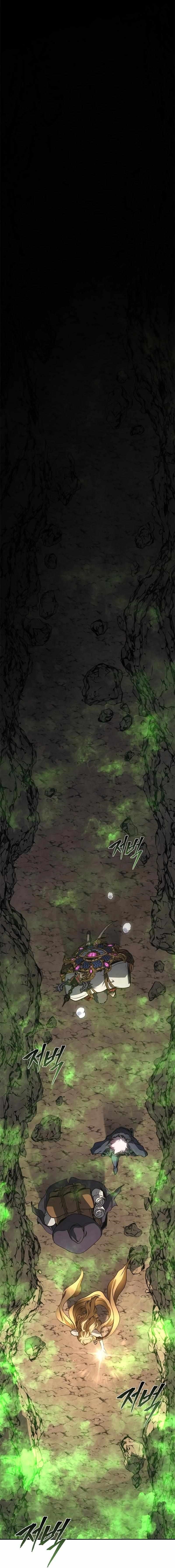 Why I Quit Being the Demon King Chapter 45 - Page 15 in English