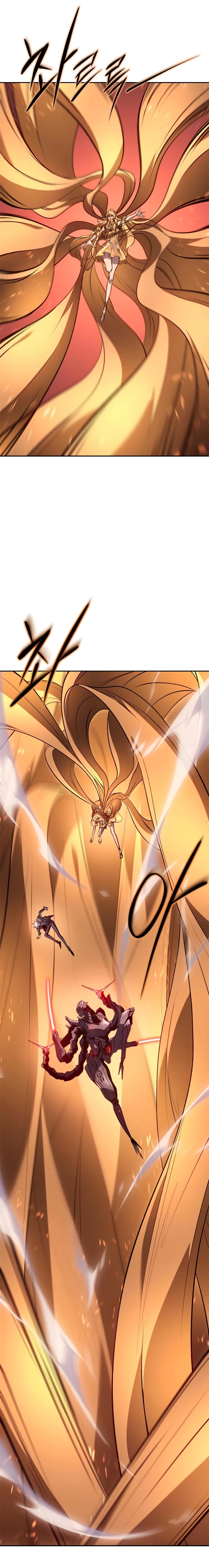 Why I Quit Being the Demon King Chapter 47 - Page 21 in English