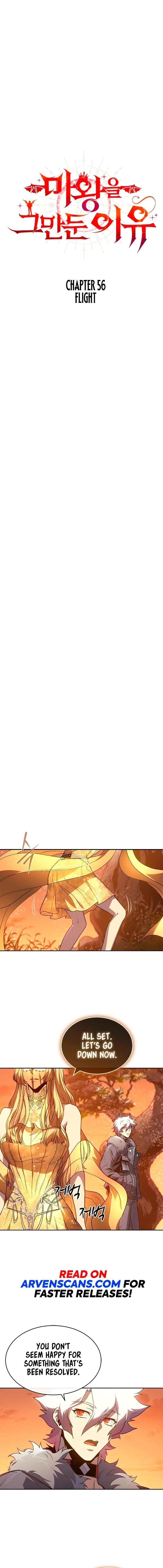Why I Quit Being the Demon King Chapter 56 - Page 3 in English