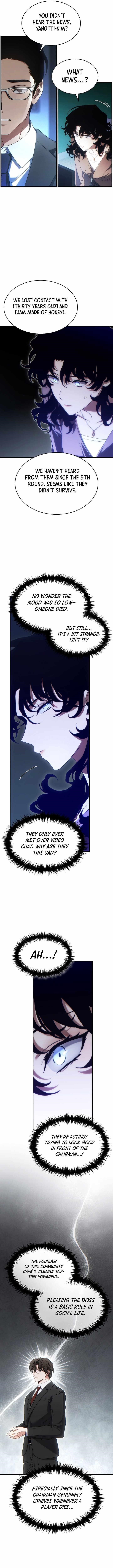 The Max-Level Player’s 100th Regression Chapter 61 - Page 12 in English