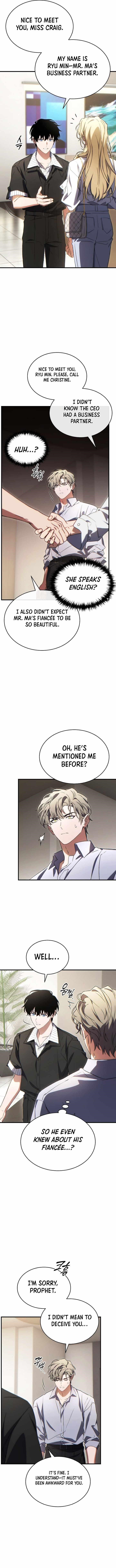 The Max-Level Player’s 100th Regression Chapter 74 - Page 16 in English