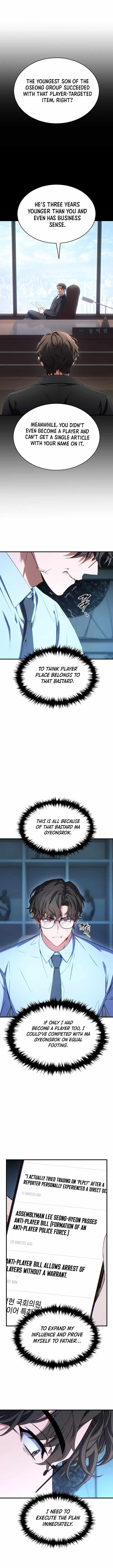 The Max-Level Player’s 100th Regression Chapter 81 - Page 12 in English