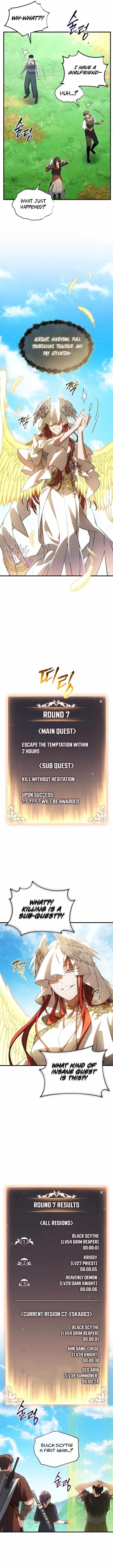 The Max-Level Player’s 100th Regression Chapter 81 - Page 5 in English