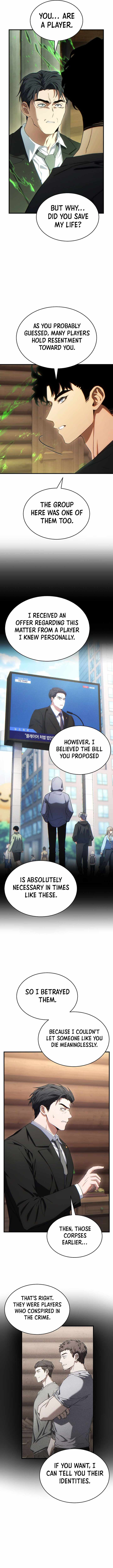 The Max-Level Player’s 100th Regression Chapter 84 - Page 12 in English