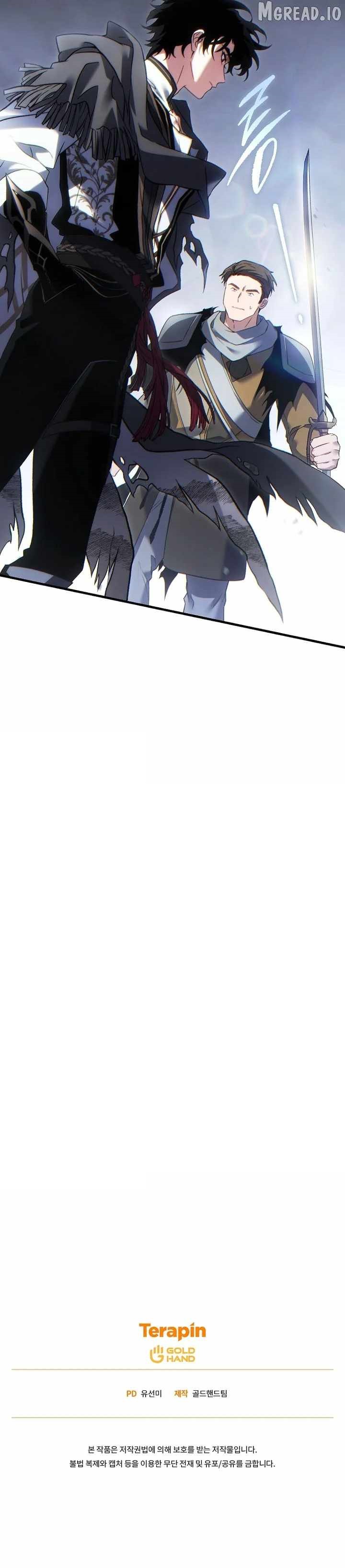 The Max-Level Player’s 100th Regression Chapter 86 - Page 16 in English