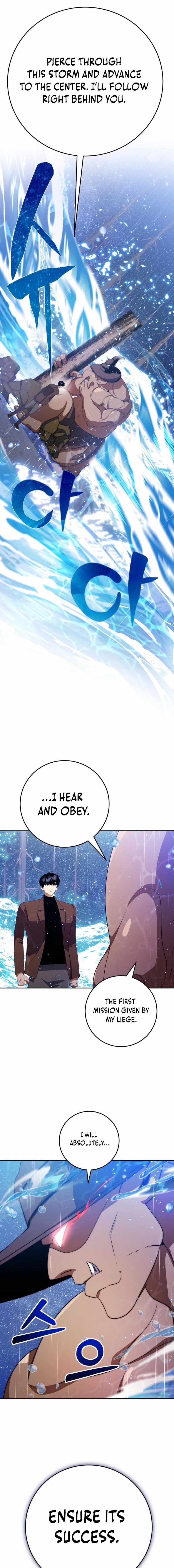 Fight Monsters with Monsters Chapter 12 - Page 5 in English