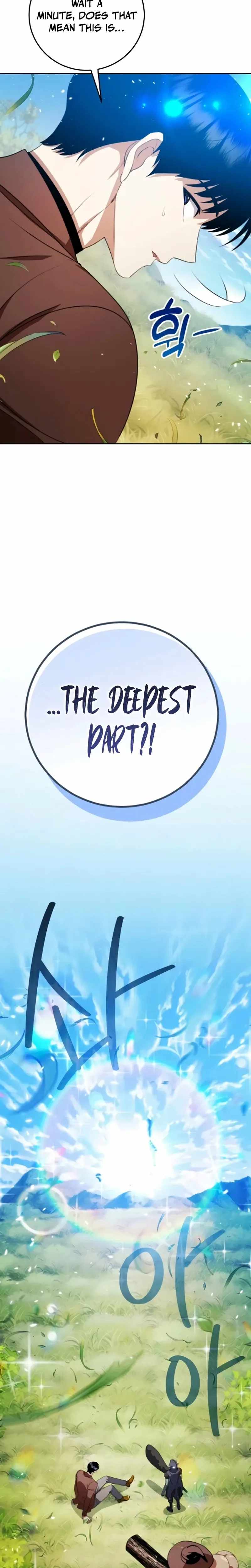 Fight Monsters with Monsters Chapter 14 - Page 23 in English