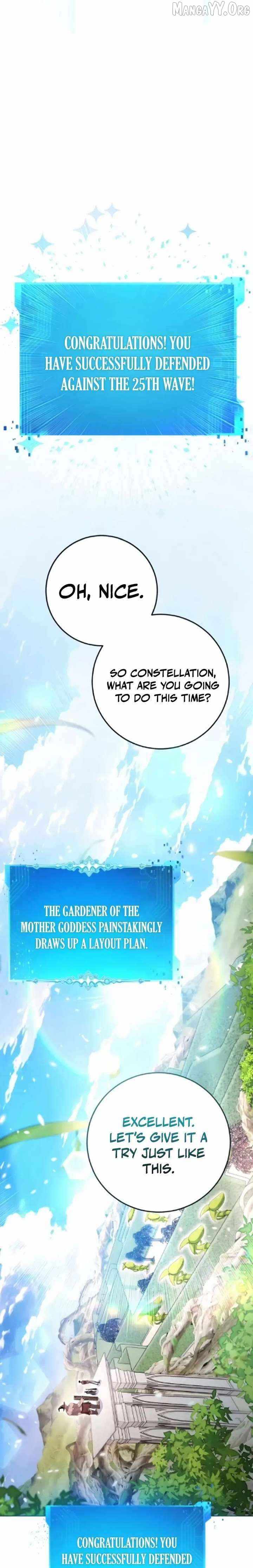 Fight Monsters with Monsters Chapter 15 - Page 33 in English