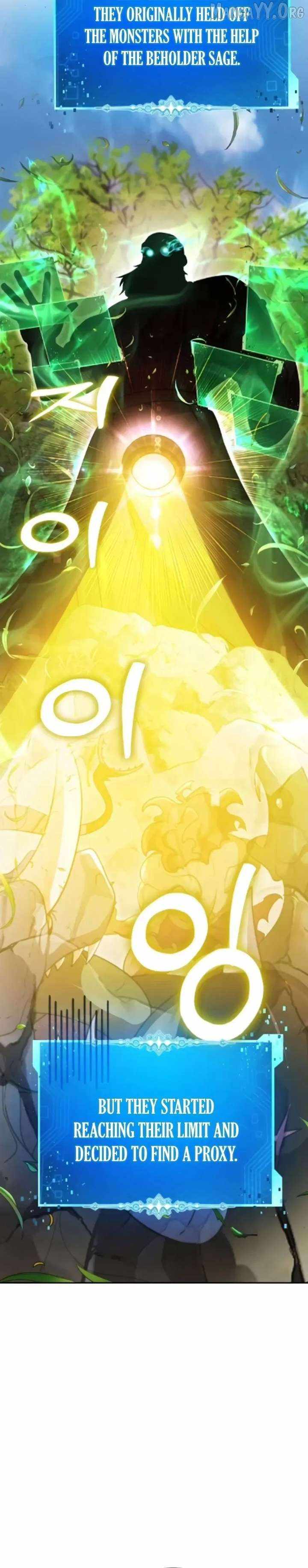 Fight Monsters with Monsters Chapter 15 - Page 9 in English