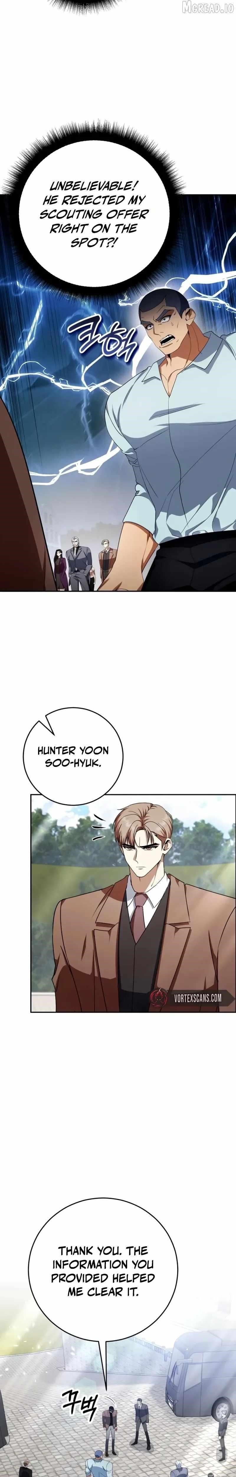 Fight Monsters with Monsters Chapter 18 - Page 5 in English