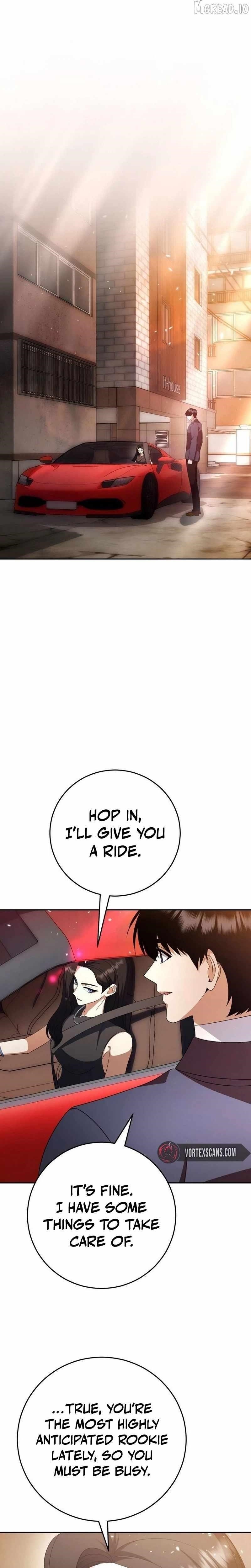 Fight Monsters with Monsters Chapter 19 - Page 13 in English