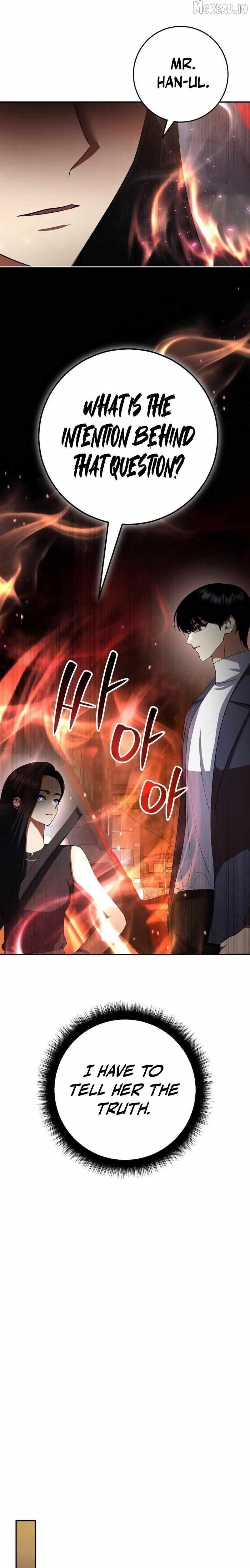 Fight Monsters with Monsters Chapter 19 - Page 17 in English