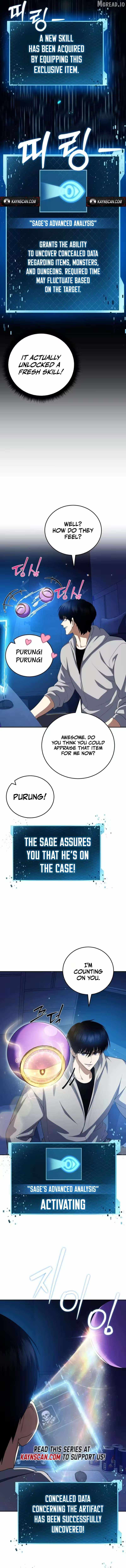 Fight Monsters with Monsters Chapter 24 - Page 3 in English