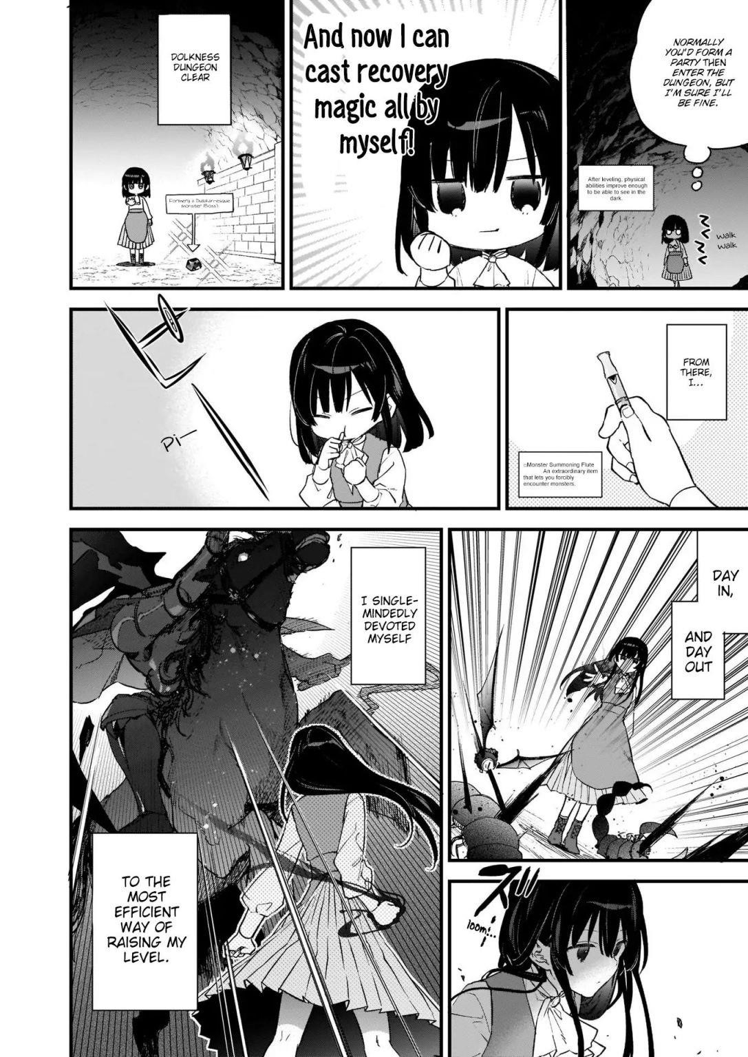 Villainess Level 99 ~I May Be The Hidden Boss But I’m Not The Demon Lord~ Chapter 0 - Page 17 in English