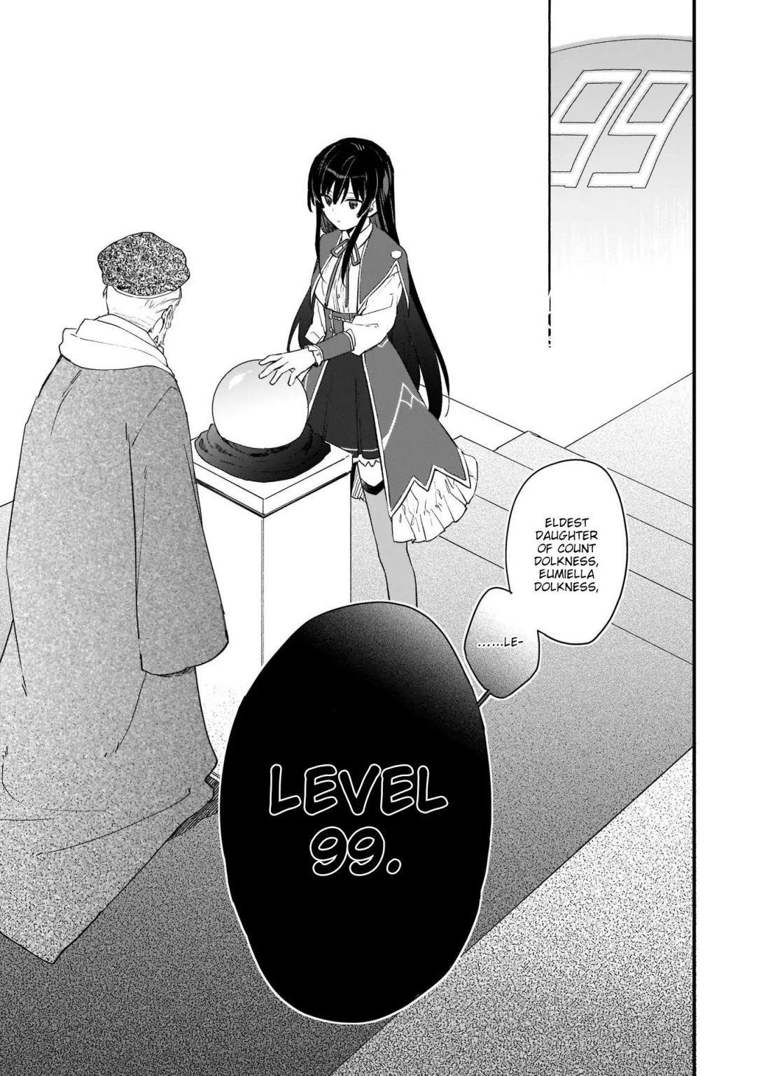 Villainess Level 99 ~I May Be The Hidden Boss But I’m Not The Demon Lord~ Chapter 0 - Page 24 in English