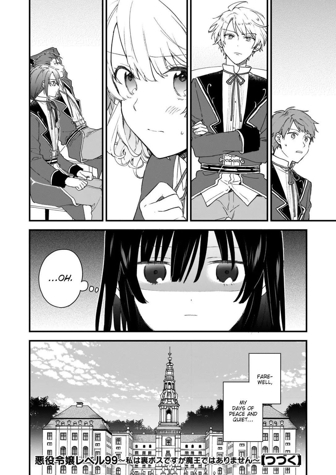 Villainess Level 99 ~I May Be The Hidden Boss But I’m Not The Demon Lord~ Chapter 0 - Page 25 in English