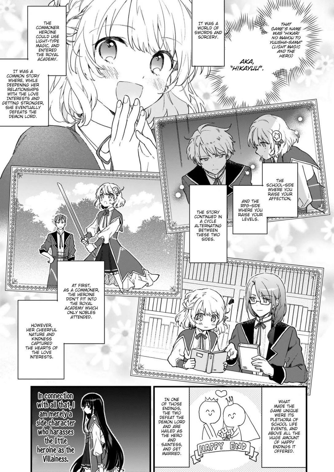 Villainess Level 99 ~I May Be The Hidden Boss But I’m Not The Demon Lord~ Chapter 0 - Page 8 in English