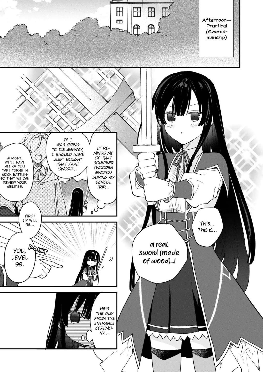 Villainess Level 99 ~I May Be The Hidden Boss But I’m Not The Demon Lord~ Chapter 1 - Page 15 in English