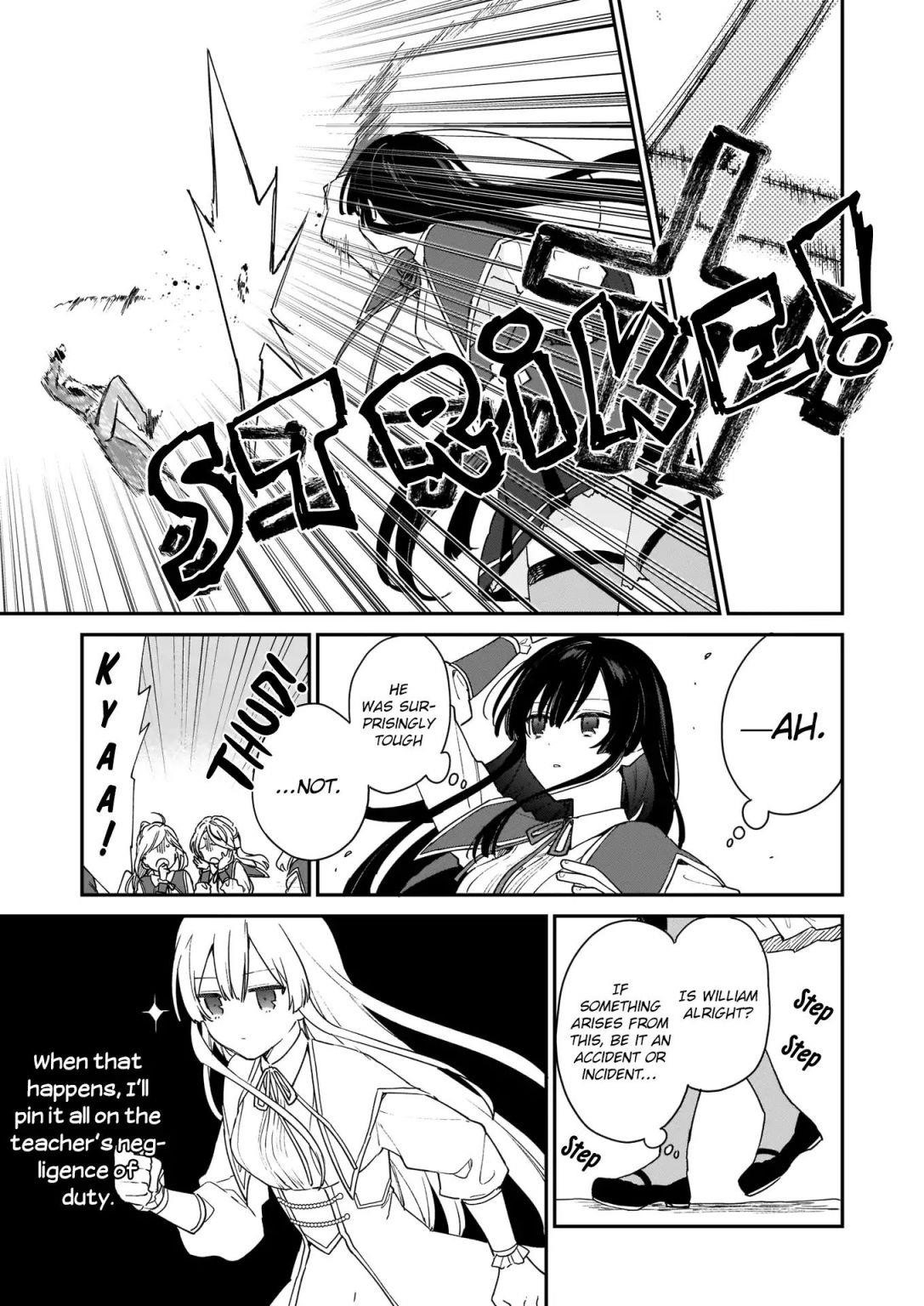 Villainess Level 99 ~I May Be The Hidden Boss But I’m Not The Demon Lord~ Chapter 1 - Page 21 in English