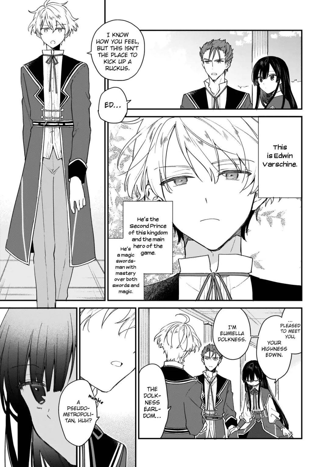 Villainess Level 99 ~I May Be The Hidden Boss But I’m Not The Demon Lord~ Chapter 1 - Page 5 in English