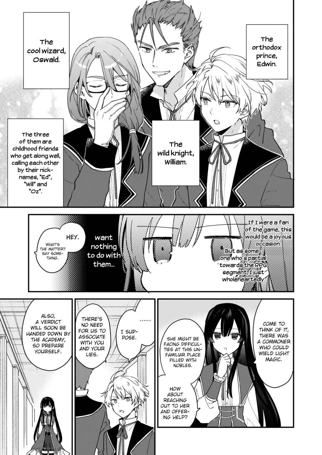Villainess Level 99 ~I May Be The Hidden Boss But I’m Not The Demon Lord~ Chapter 1 - Page 7 in English