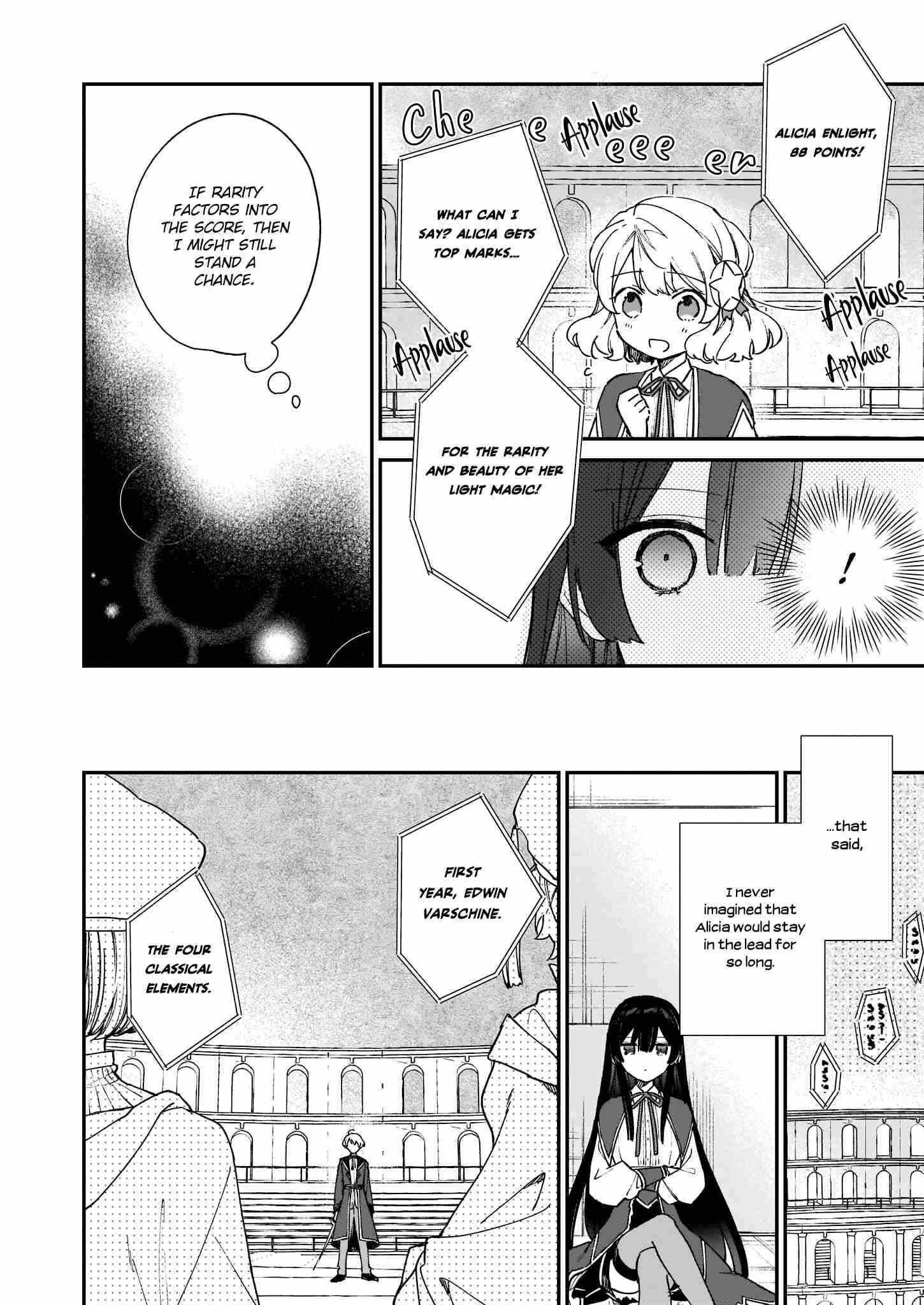 Villainess Level 99 ~I May Be The Hidden Boss But I’m Not The Demon Lord~ Chapter 11.1 - Page 10 in English